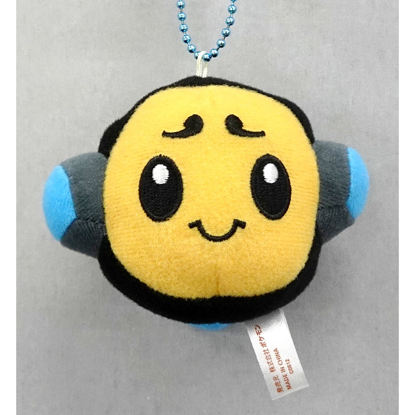 Tympole Pokemon Doll Mascot Pokemon Center Ltd [USED]