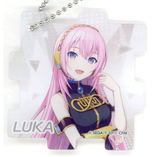 Hatsune Miku: Colorful Stage! Megurine Luka Classroom SEKAI Acrylic Puzzle Keychain Brand New World Leo/need LAWSON Limited Keychains [USED]