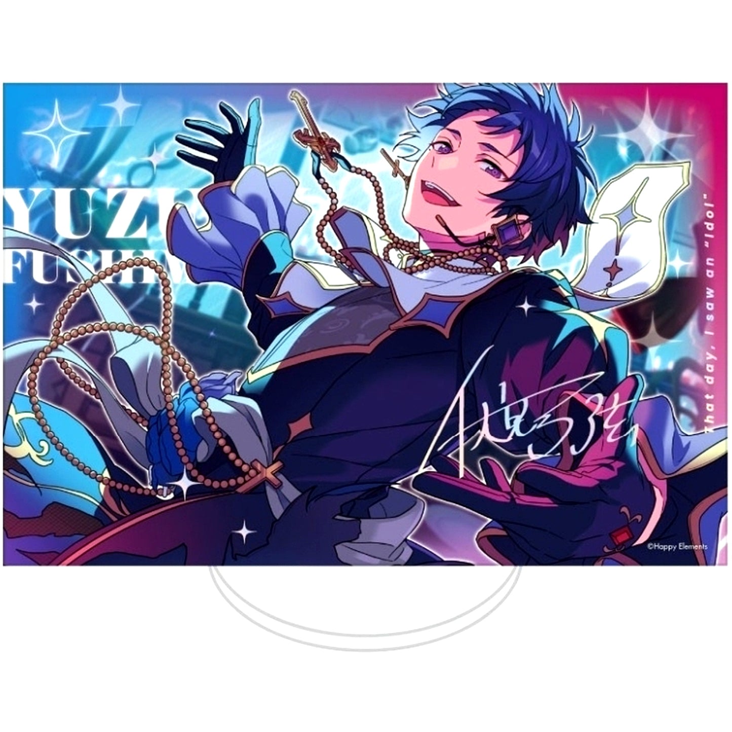 Yuzuru Fushimi Ensemble Stars!! SPOTLIGHT Acrylic Stand [USED]