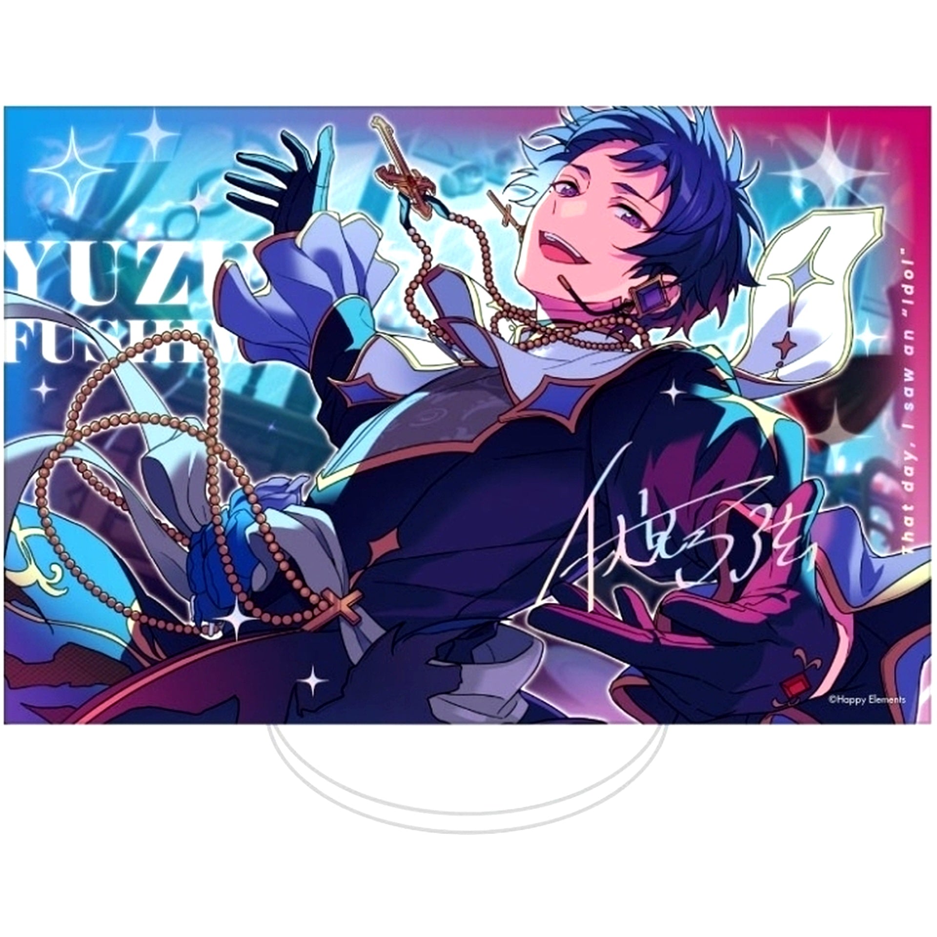 Yuzuru Fushimi Ensemble Stars!! SPOTLIGHT Acrylic Stand [USED]