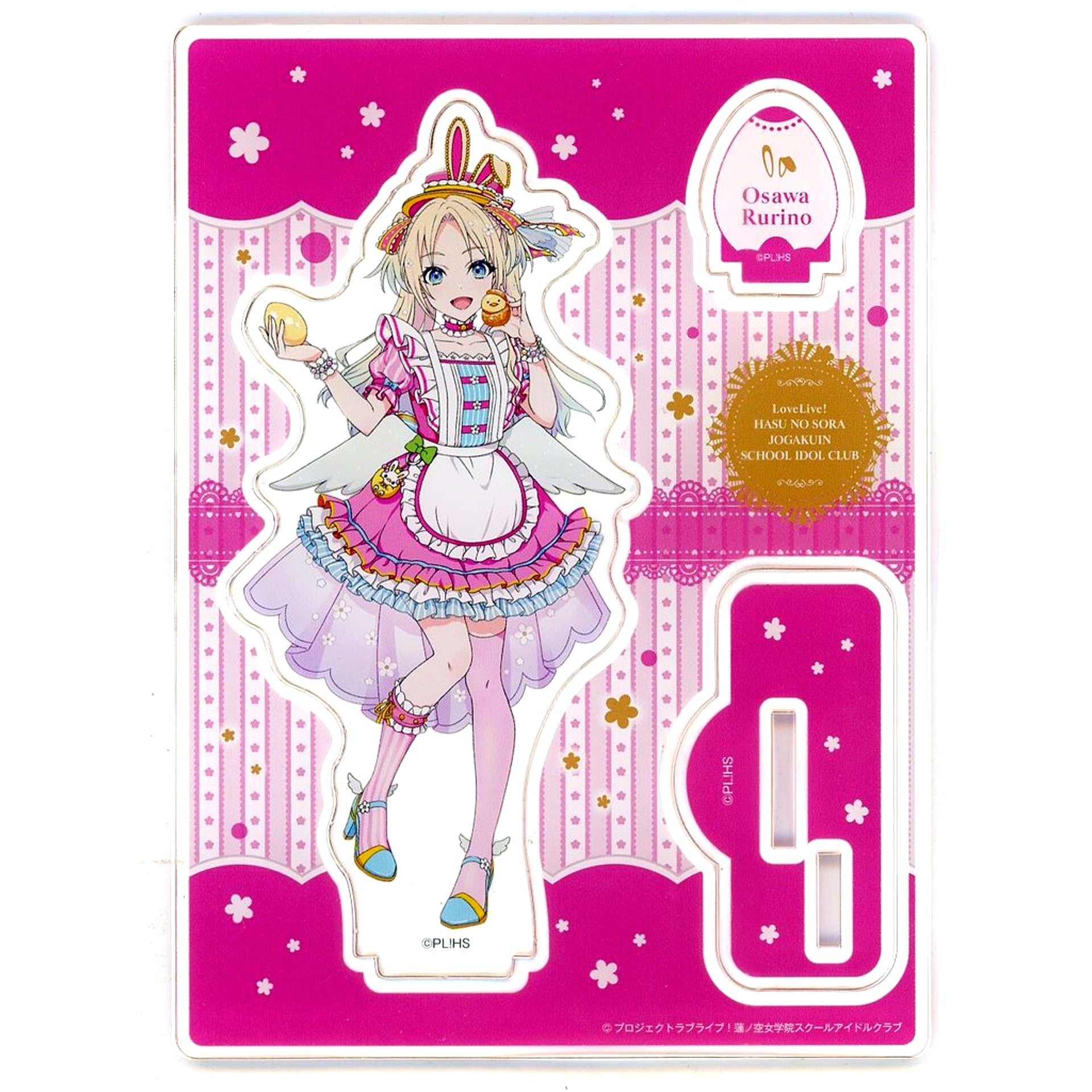 Rurino Osawa Easter Acrylic Stand Love Live! Hasunosora Girls' High School Idol Club Pop Up Store in Hands [USED]