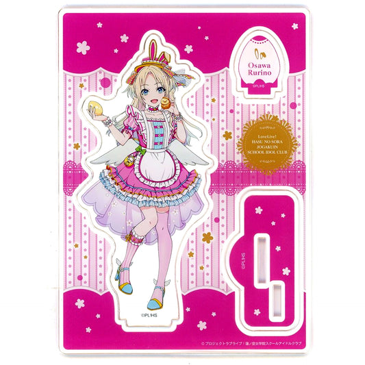 Rurino Osawa Easter Acrylic Stand Love Live! Hasunosora Girls' High School Idol Club Pop Up Store in Hands [USED]