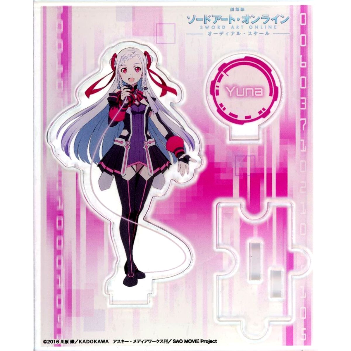 Yuna Acrylic Stand Sword Art Online The Movie: Ordinal Scale Loppi Hmv Limited [USED]