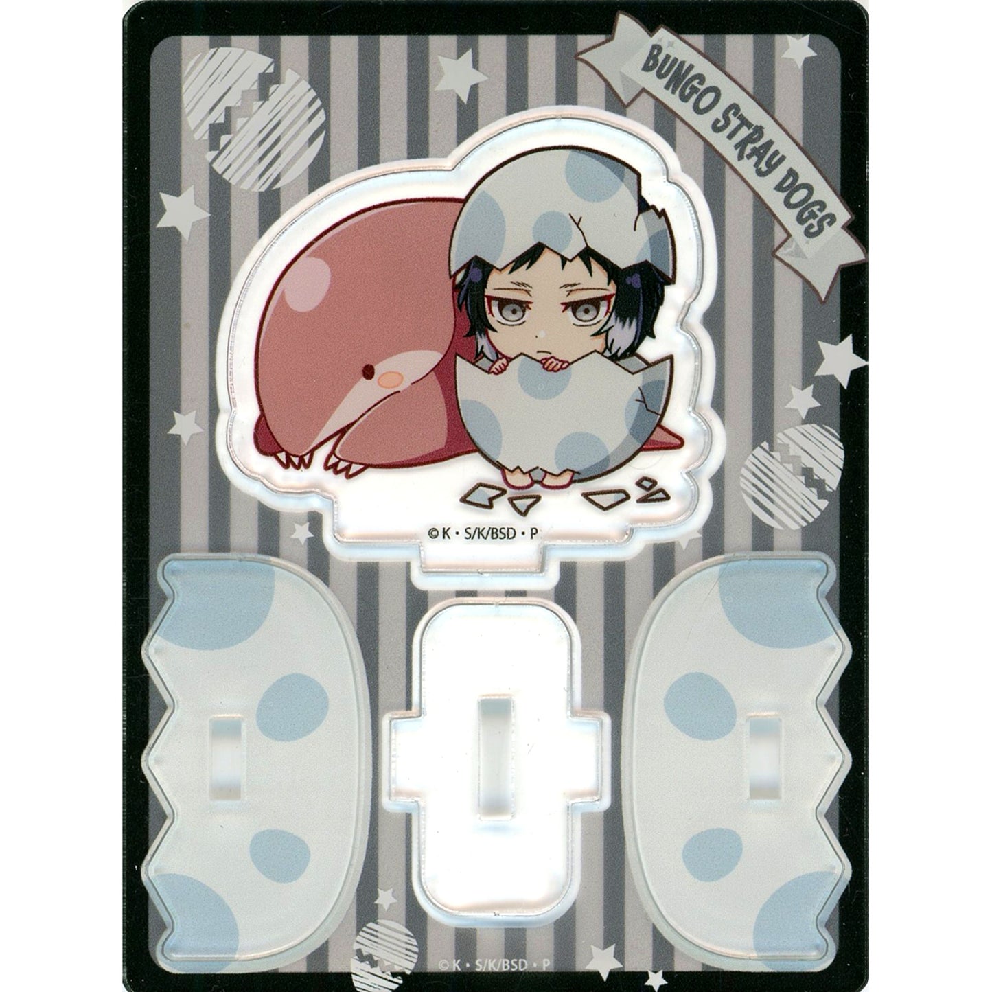 Ryunosuke Akutagawa Baby Tama Ver. GyAO Collab Bungo Stray Dogs Acrylic Stand [USED]