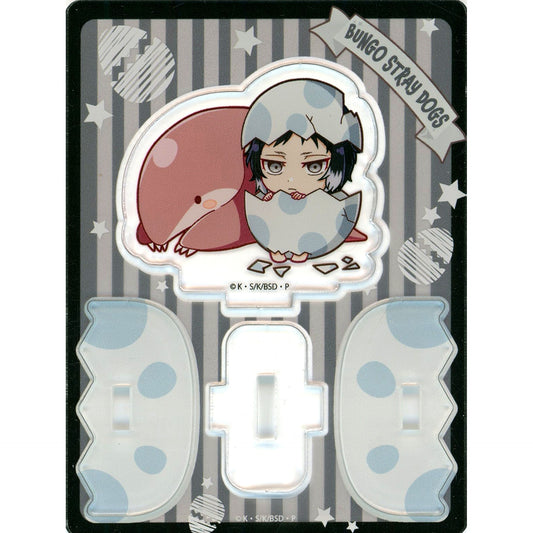 Ryunosuke Akutagawa Baby Tama Ver. GyAO Collab Bungo Stray Dogs Acrylic Stand [USED]
