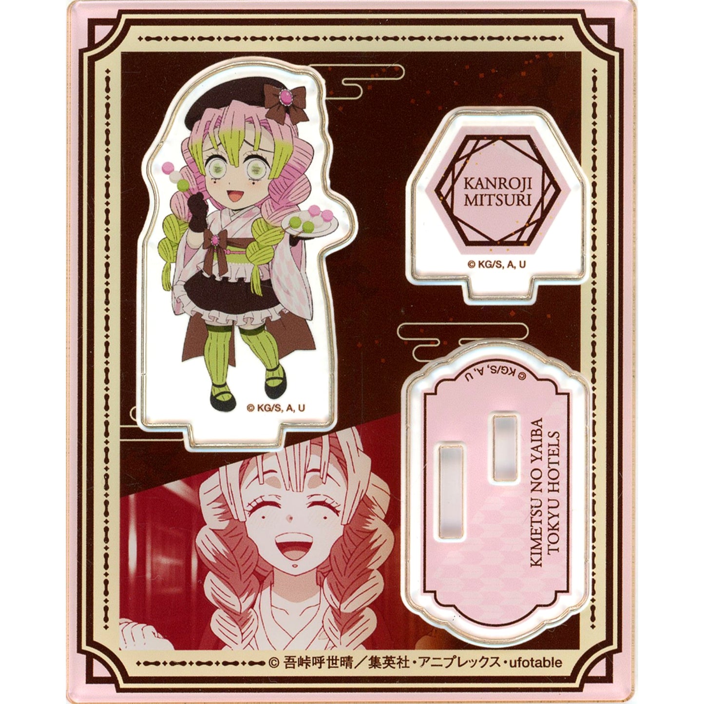 Mitsuri Kanroji Demon Slayer: Kimetsu no Yaiba x Tokyu Hotels Special Buffet Acrylic Stand [USED]