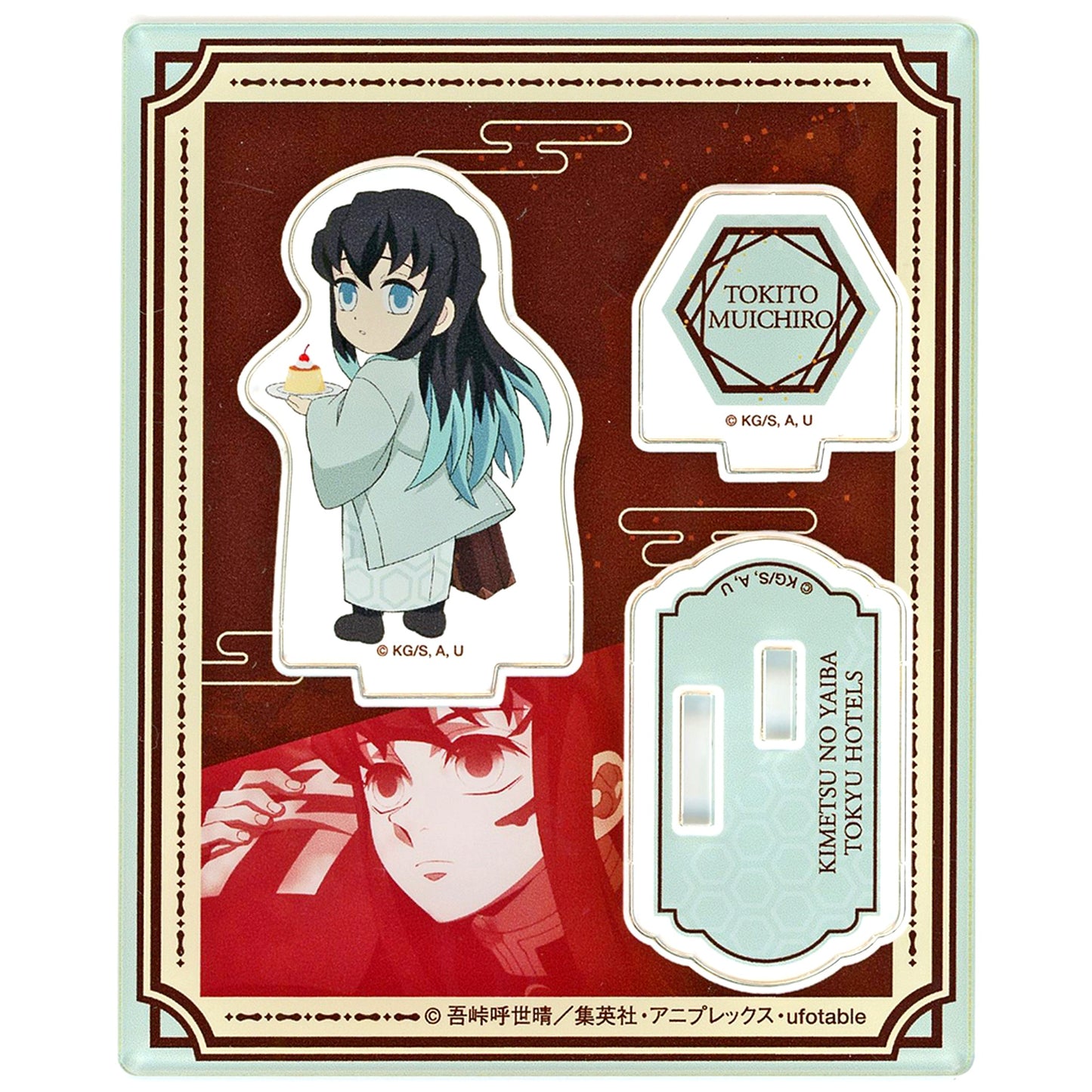 Muichiro Tokito Demon Slayer: Kimetsu no Yaiba x Tokyu Hotels Special Buffet Acrylic Stand [USED]