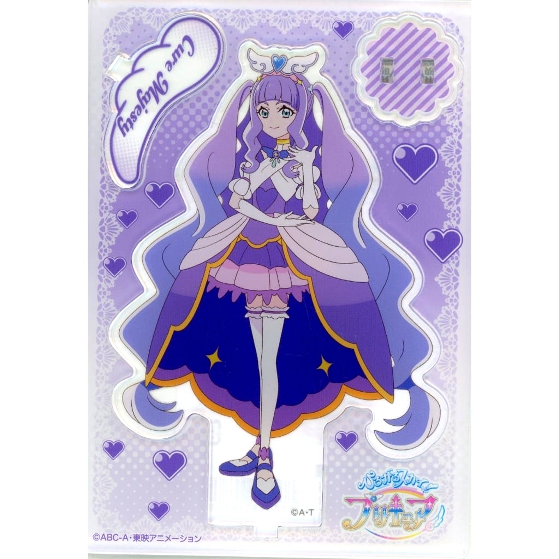 Cure Majesty Soaring Sky! Precure Acrylic Stand [USED]