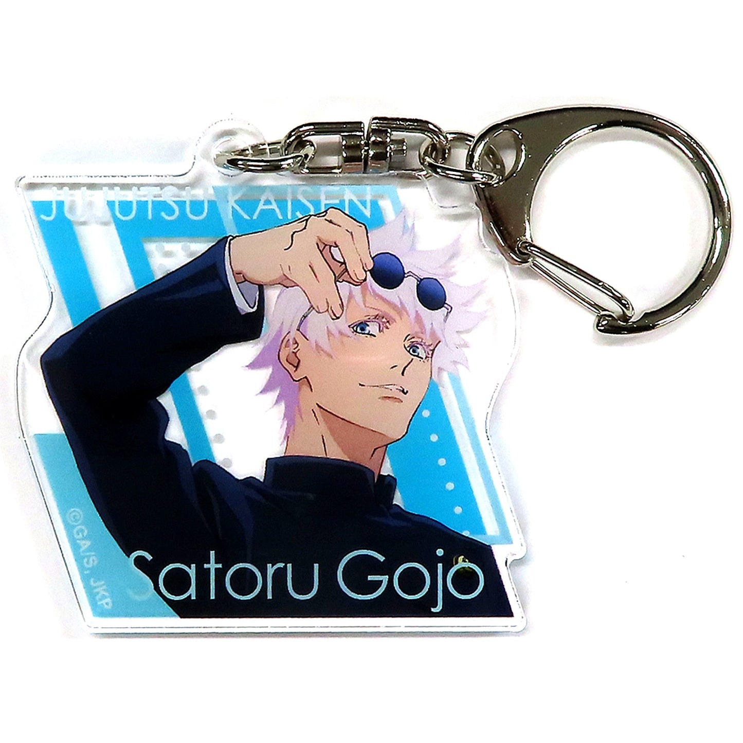 Satoru Gojo Jujutsu Kaisen Ito-Yokado Ario Limited Acrylic Keychain [USED]