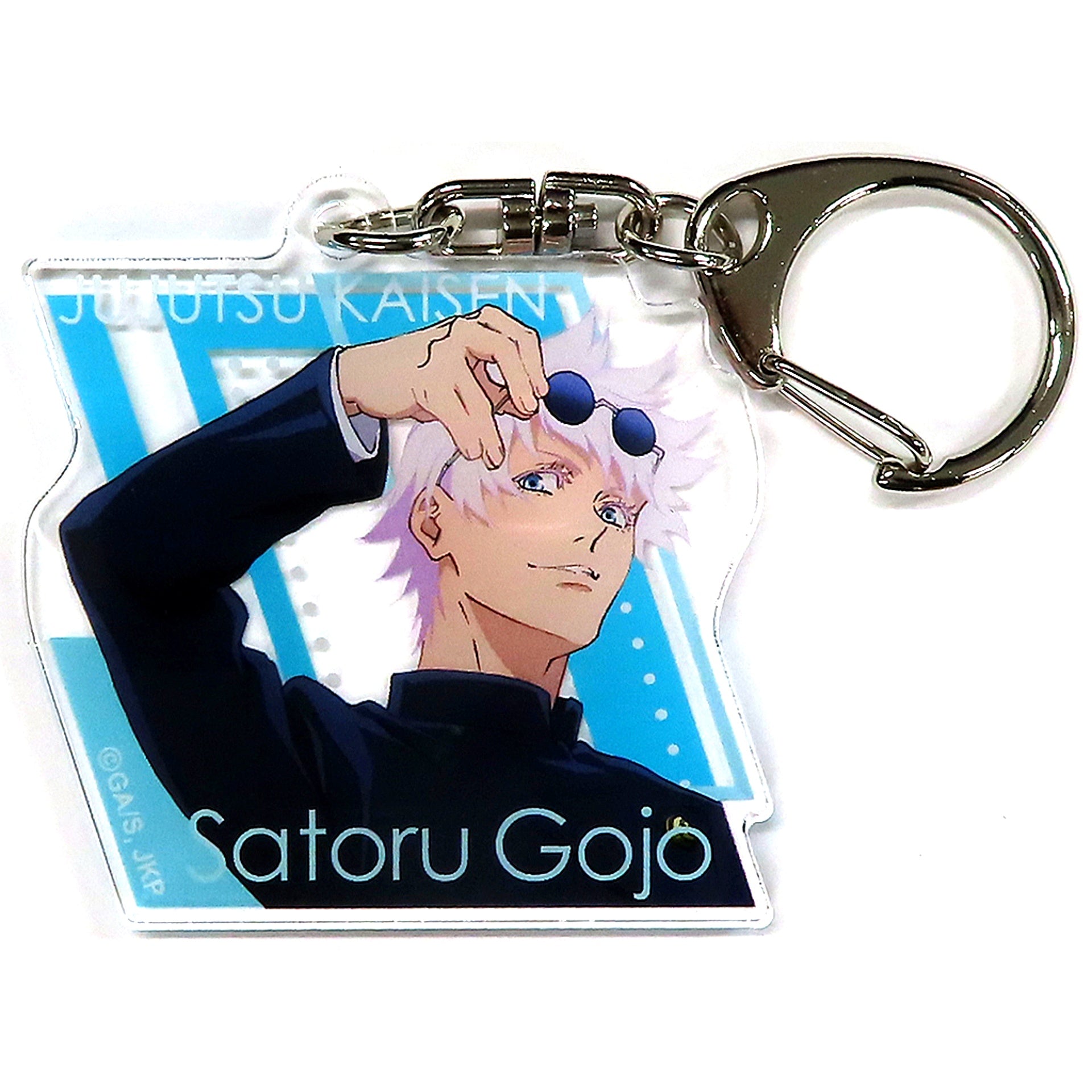 Satoru Gojo Jujutsu Kaisen Ito-Yokado Ario Limited Acrylic Keychain [USED]