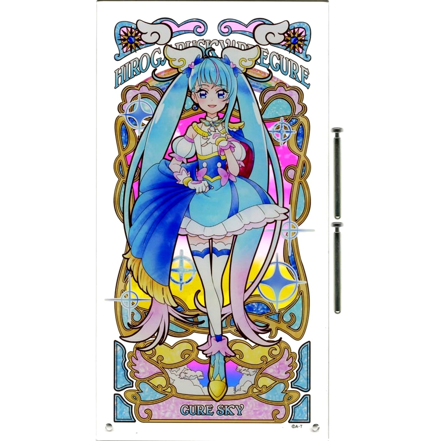 Cure Sky Soaring Sky! Pretty Cure Acrylic Art Board The sky is the limit [USED]