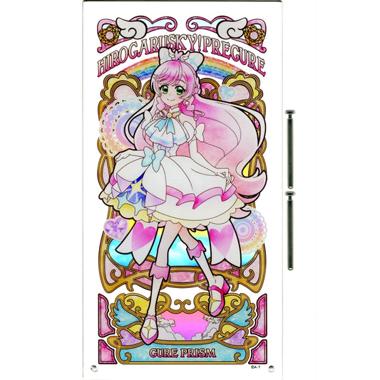 Cure Prism Acrylic Art Board The sky is the limit Hirogaru Sky! Precure [USED]