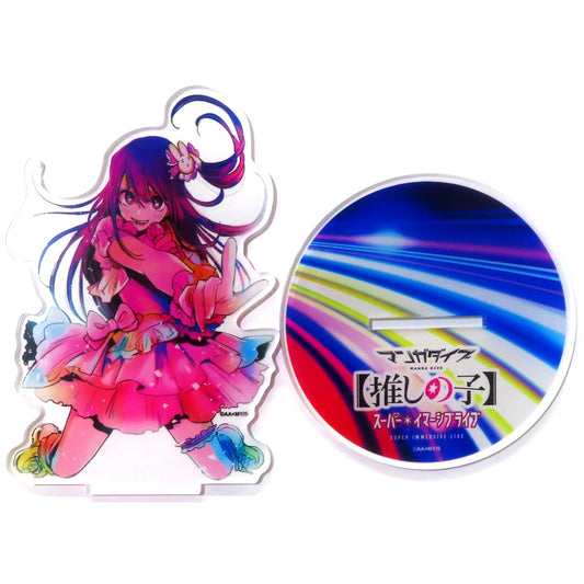 Ai Hoshino Oshi no Ko Manga Dive Super Immersive Live AR Acrylic Stand [USED]