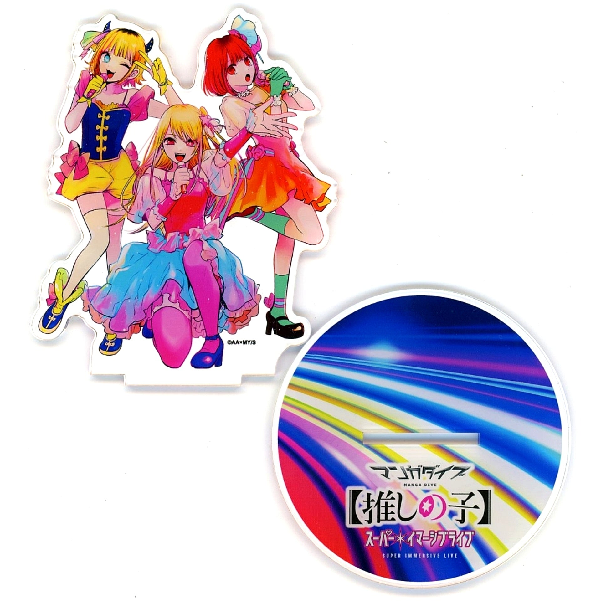 New B Komachi Oshi no Ko Manga Dive Super Immersive Live AR Acrylic Stand [USED]