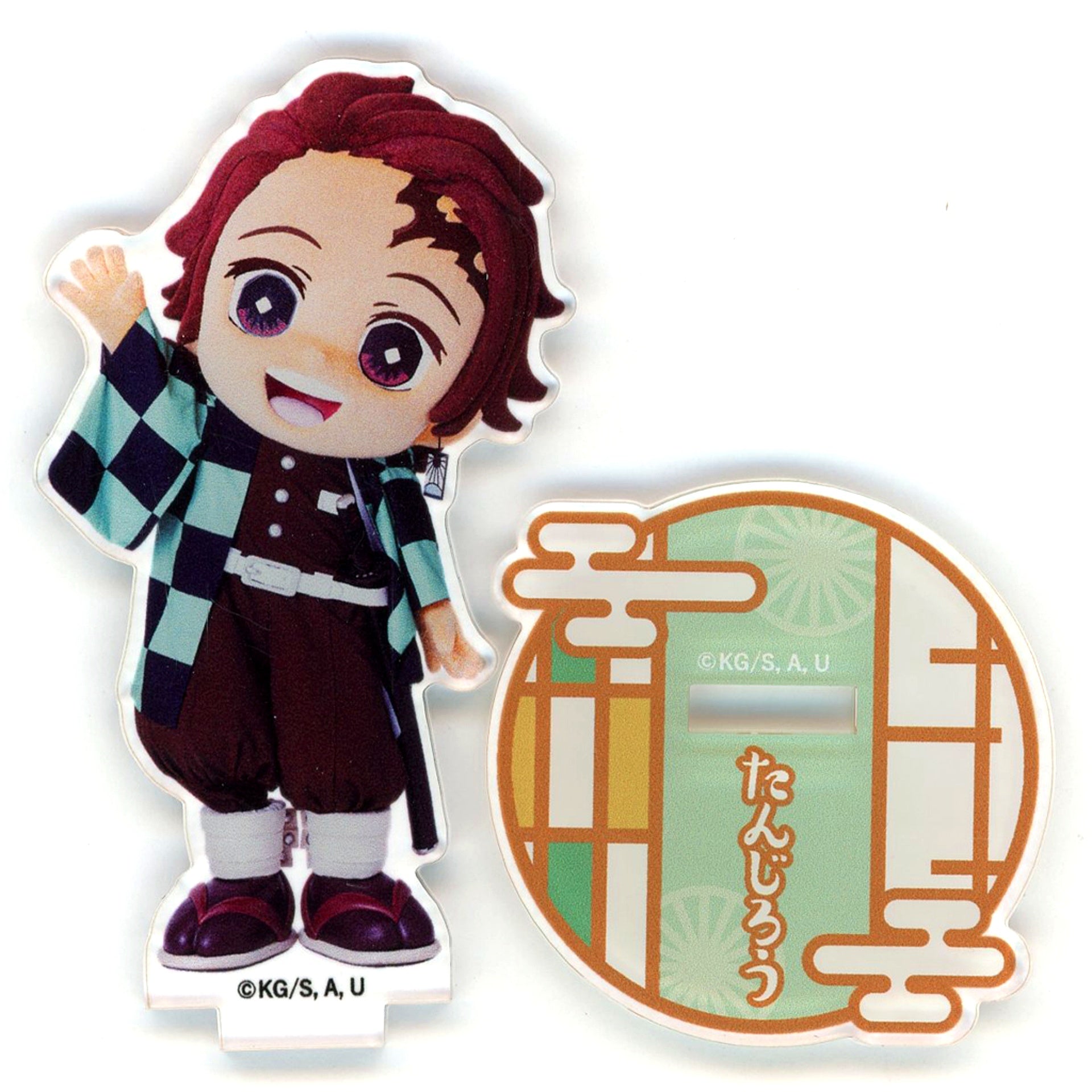 Tanjiro Kamado Mini Corps Member Acrylic Stand Demon Slayer AnimeJapan 2024 Goods [USED]