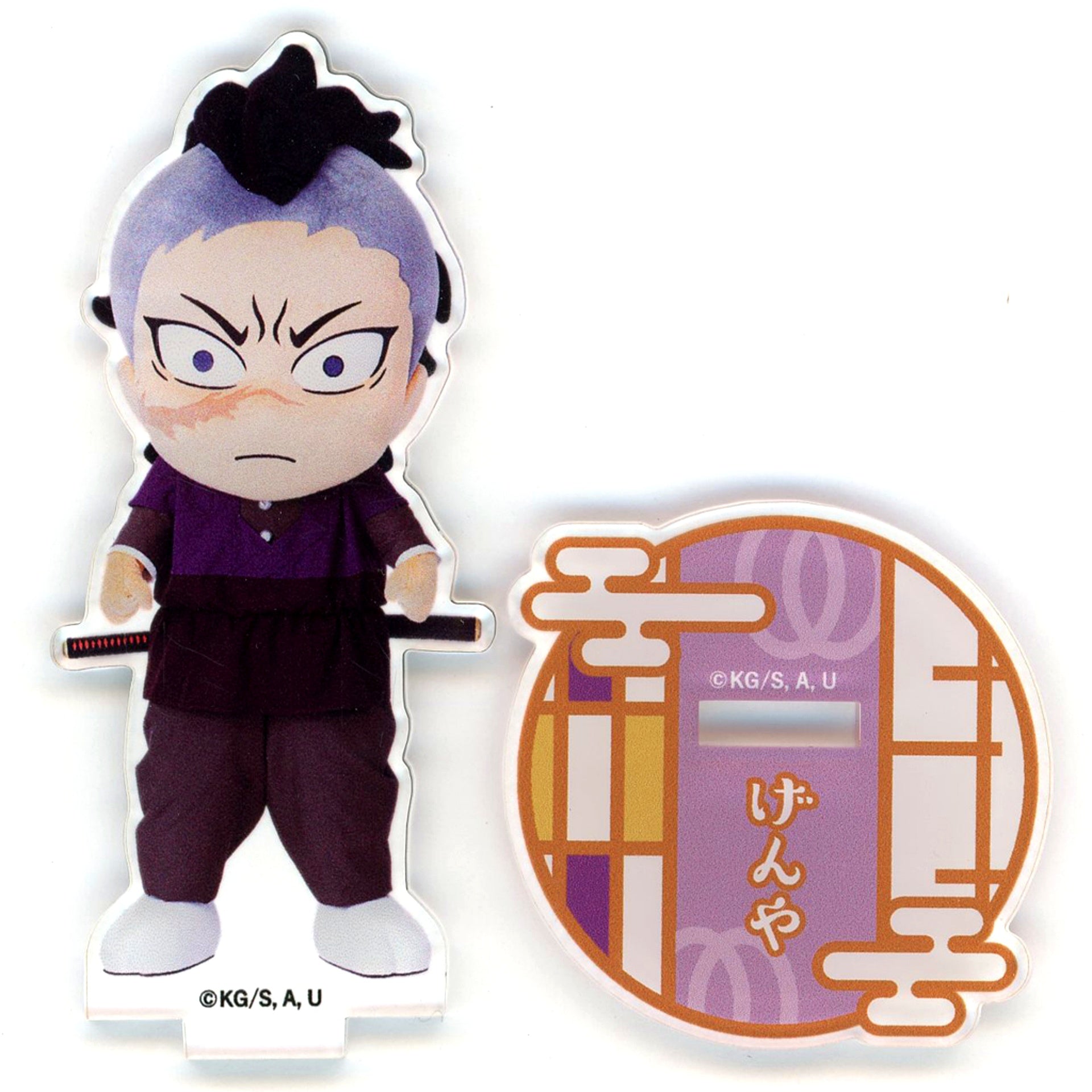 Genya Shinazugawa Mini Taishi Acrylic Stand Demon Slayer AnimeJapan 2024 Goods [USED]