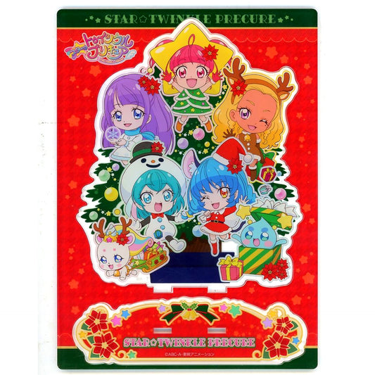 Group Christmas Tree de Acrylic Stand Star Twinkle Pretty Cure [USED]
