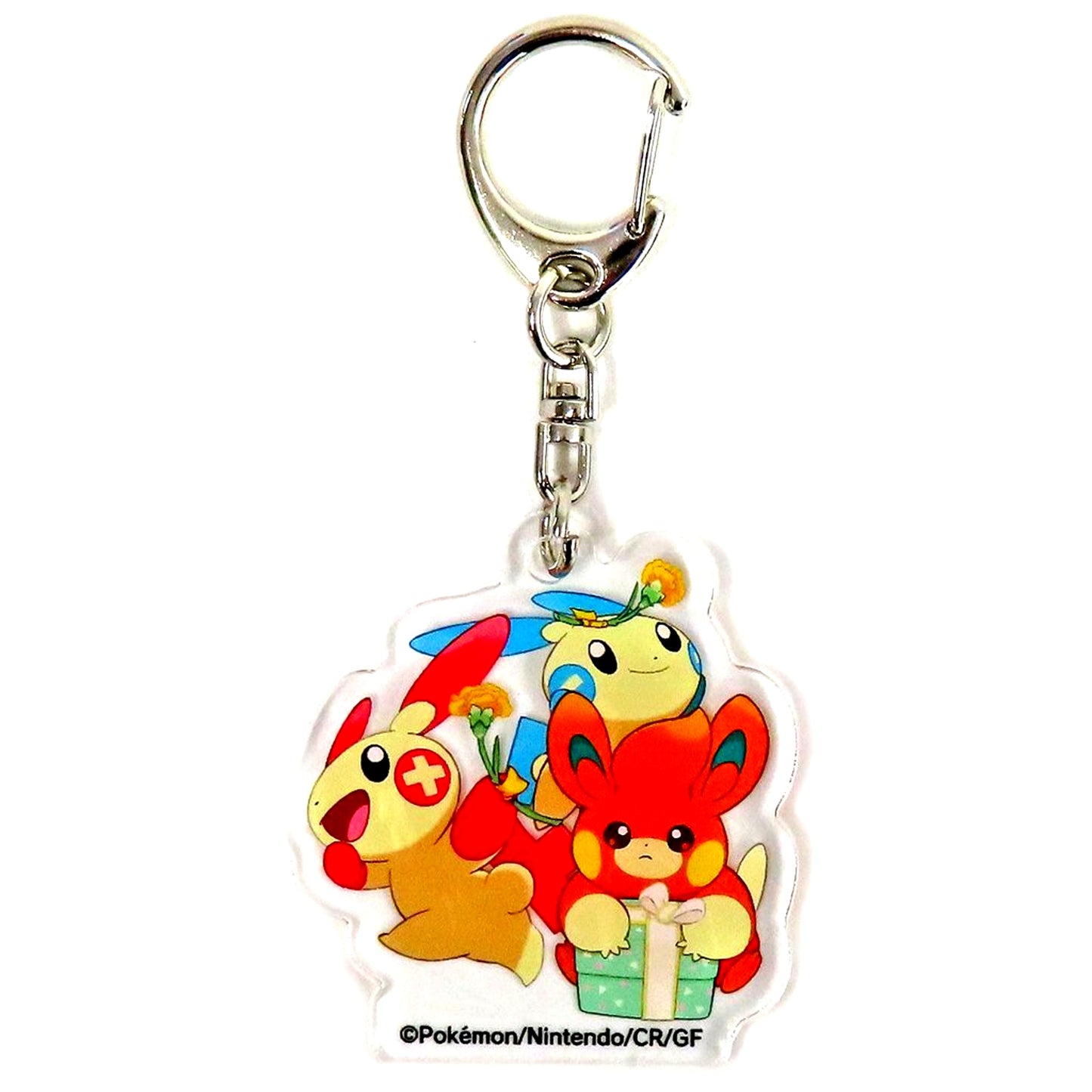 Pawmi Plusle & Minun Pokemon Acrylic Keychain Pokemon Center Online 8th Anniversary Bonus [USED]