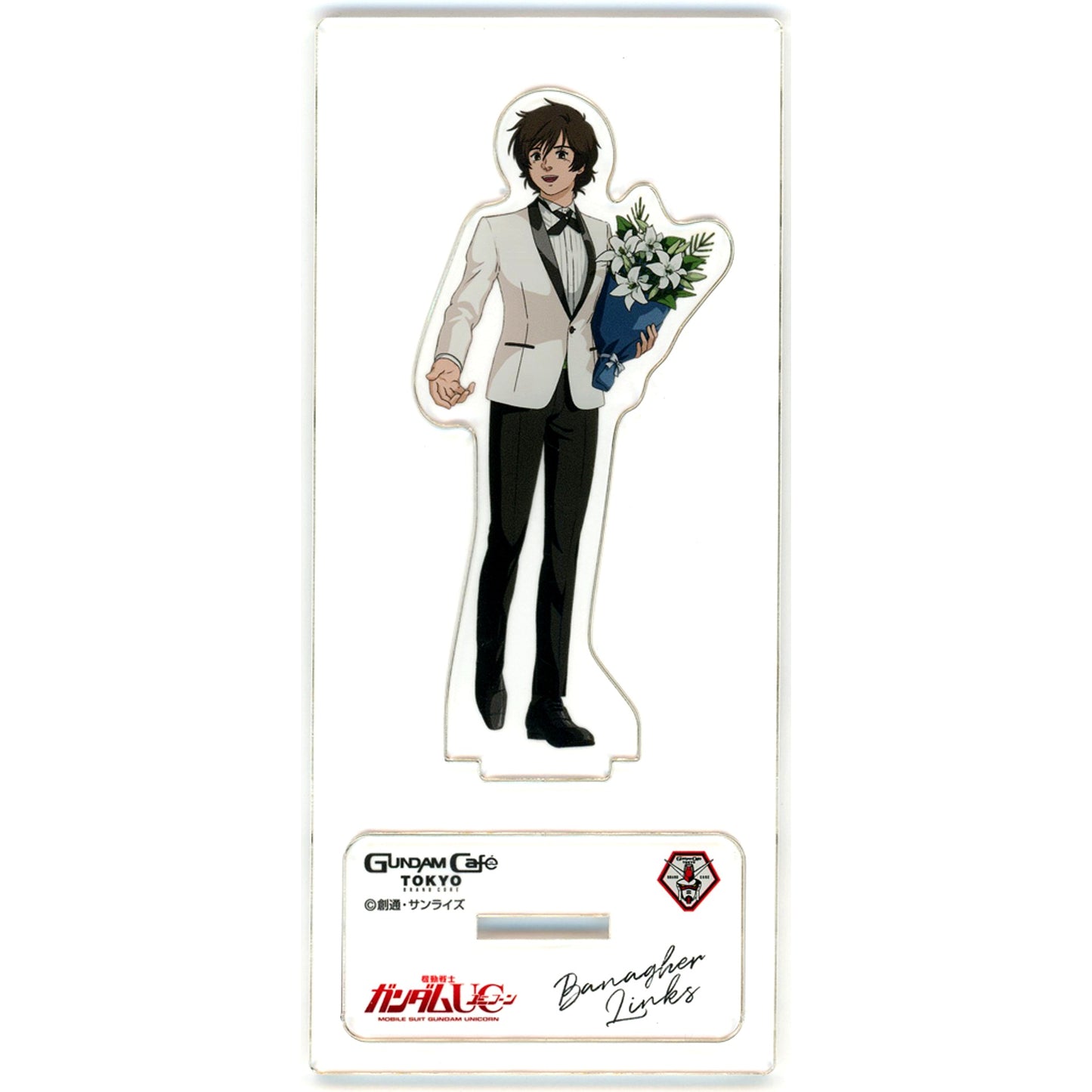 Banagher Links Model Sheet AS Acrylic Stand Mobile Suit Gundam UC Gundam Cafe Limited [USED]