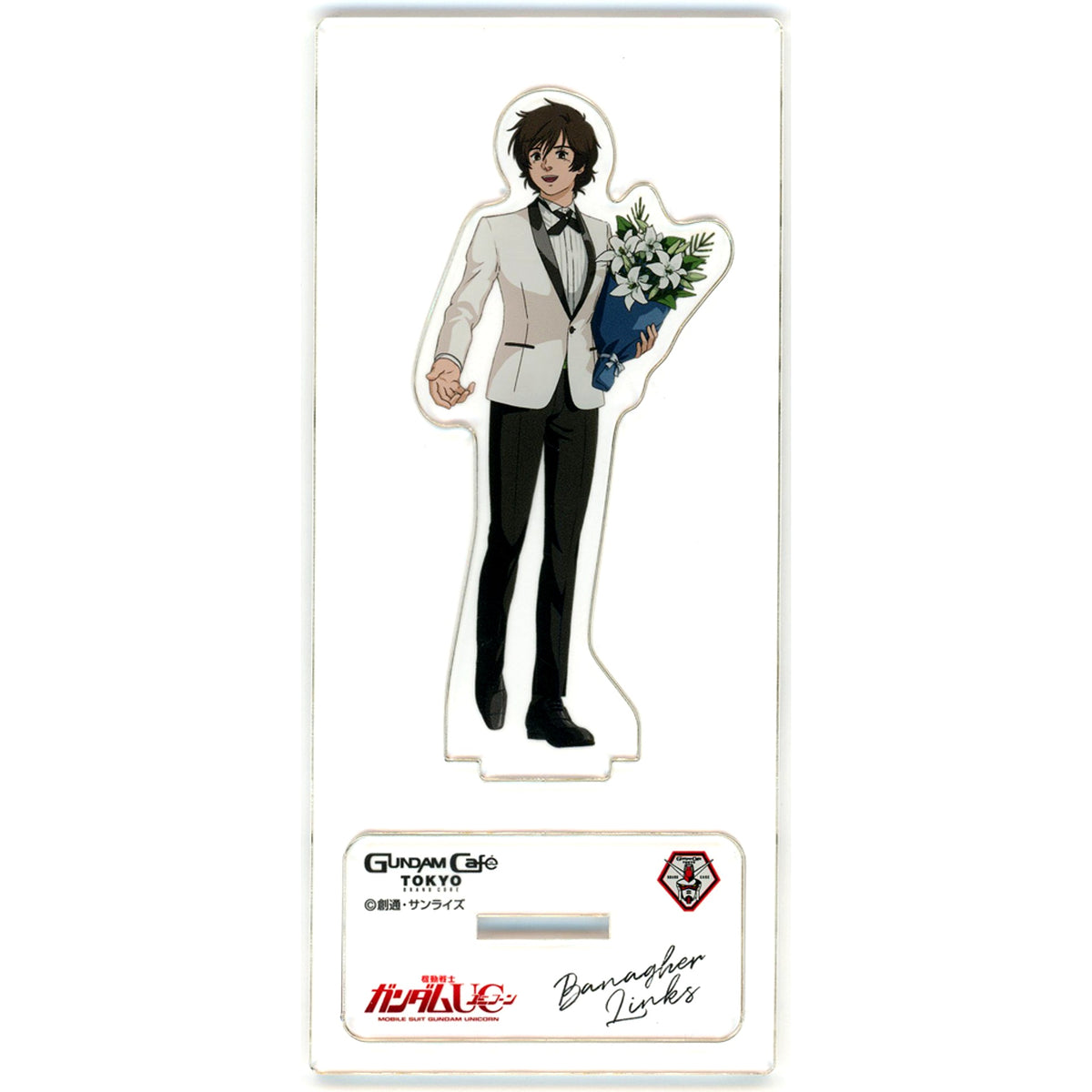 Banagher Links Model Sheet AS Acrylic Stand Mobile Suit Gundam UC Gundam Cafe Limited [USED]