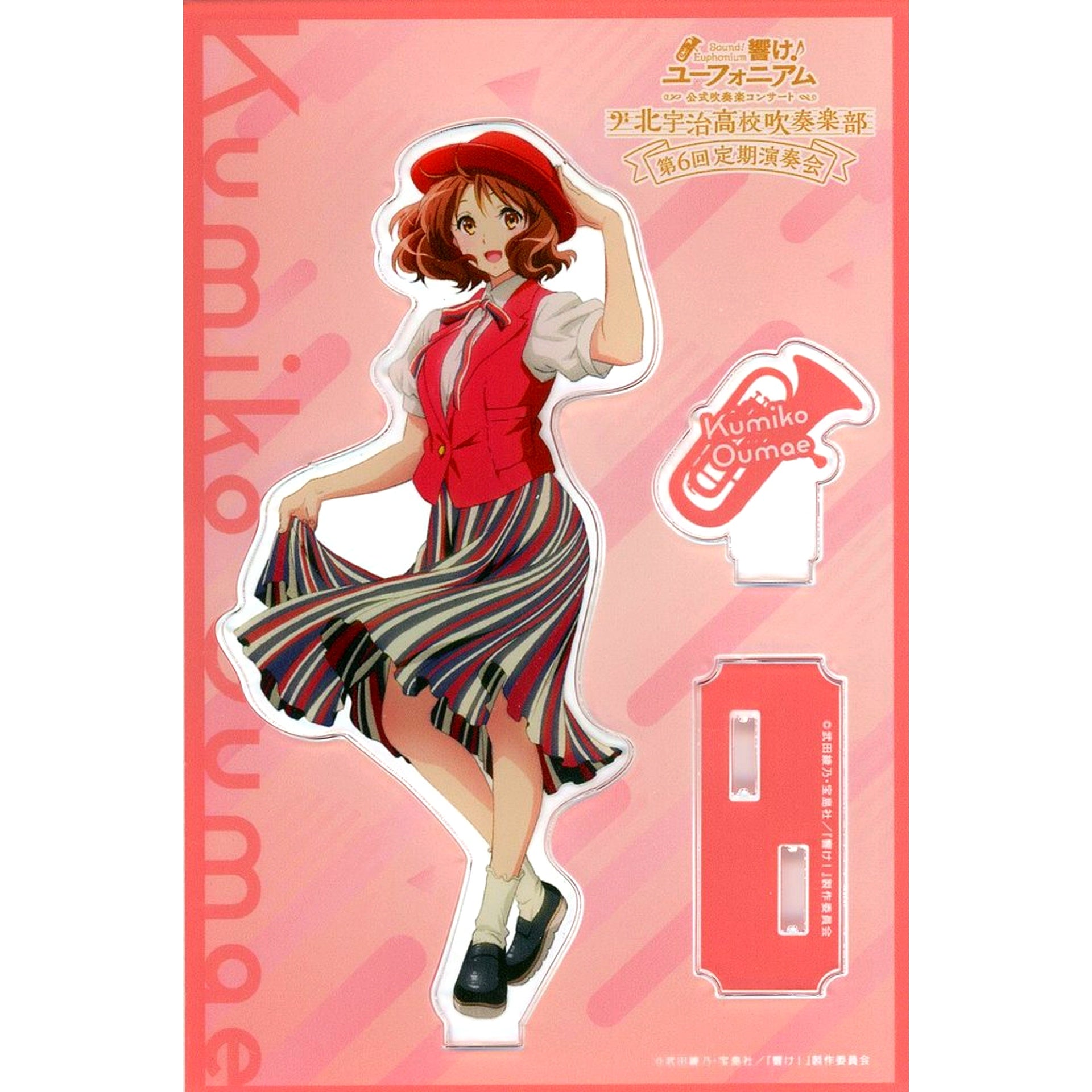 Kumiko Oumae Acrylic Stand Sound! Euphonium Official Concert Kitauji High School 6th Regular Concert [USED]