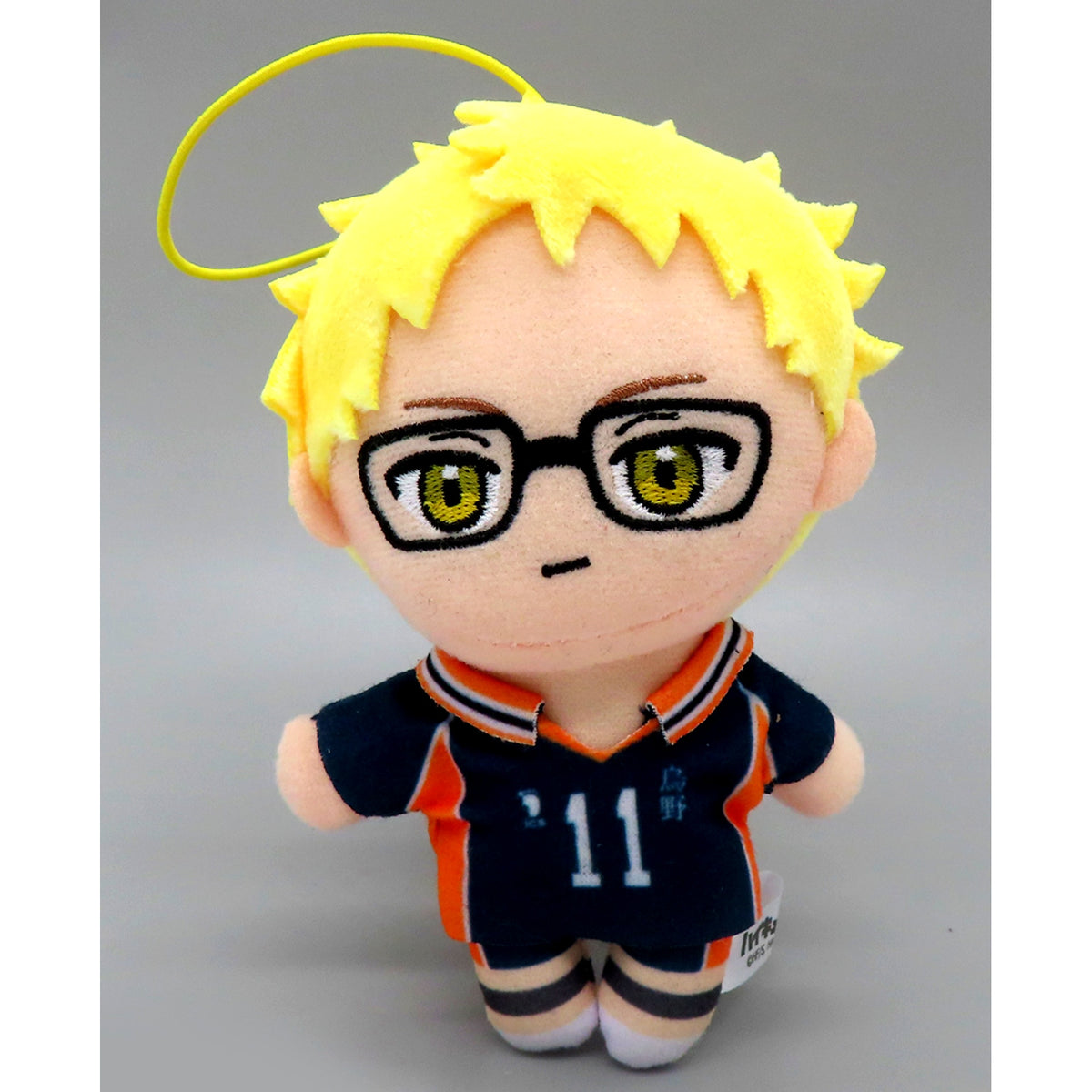 Kei Tsukishima Haikyu!! Mascot Plush 2 [USED]