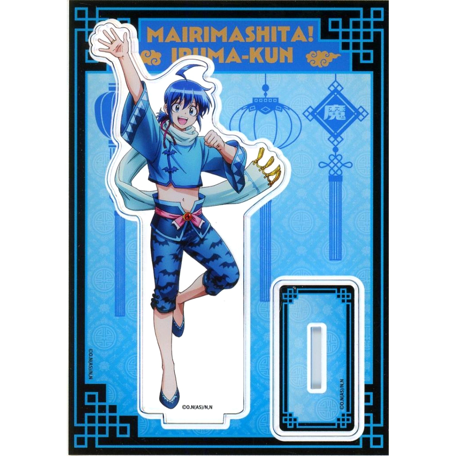 Iruma Suzuki Chinese Clothes Ver. Acrylic Stand Welcome to Demon School! Iruma-kun AnimeJapan 2024 Goods [USED]