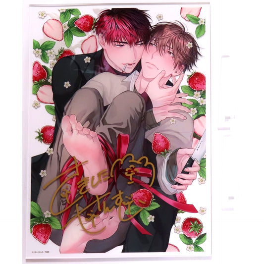 Tatsuomi Himuro & Kohei Tanaka Kuso Anti Love Destroy Signed A4 Acrylic Plate [USED]