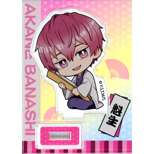Kaisei Arakawa Gyugyutto Mini Stand Akane-banashi Pop Up Shop in Tsutaya [USED]