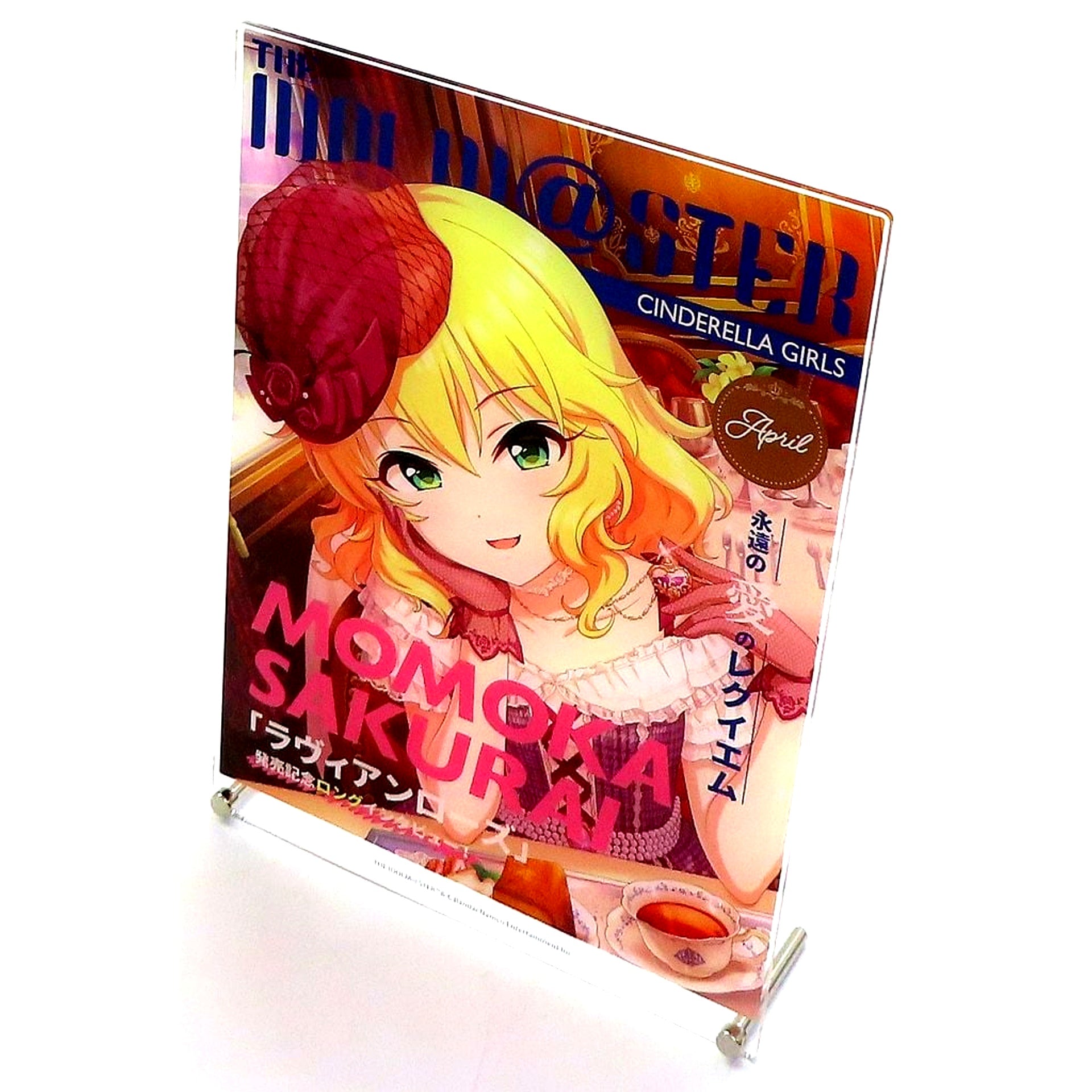 Momoka Sakurai The Idolmaster Cinderella Girls Magazine Cover Style Acrylic Art Board Requiem of Eternal Love Kotobukiya Kuji Prize A-1 [USED]