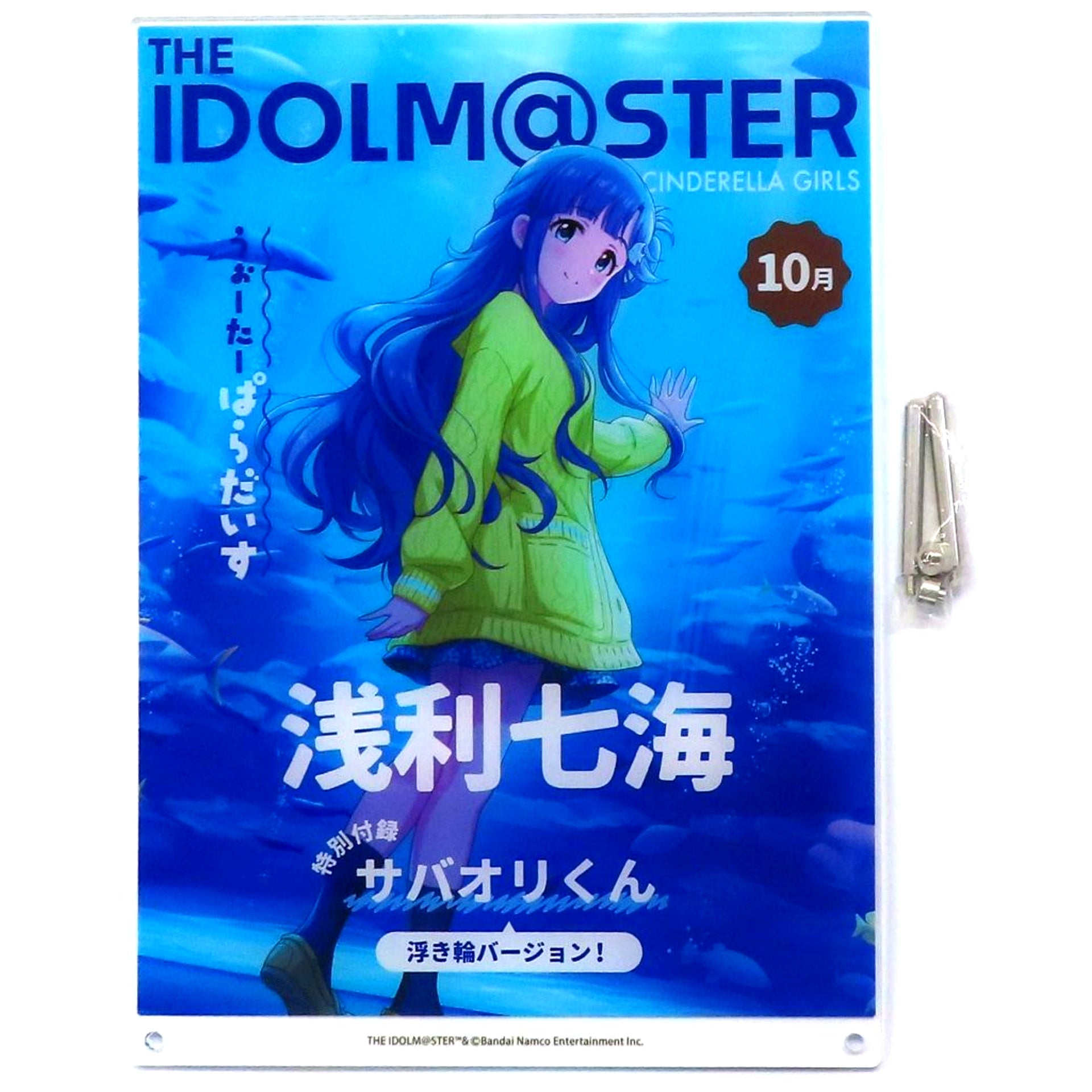 Nanami Asari A-3 Prize Water Paradise Kotobukiya Kuji The Idolmaster Cinderella Girls stage03 Magazine Cover Style Acrylic Art Board [USED]