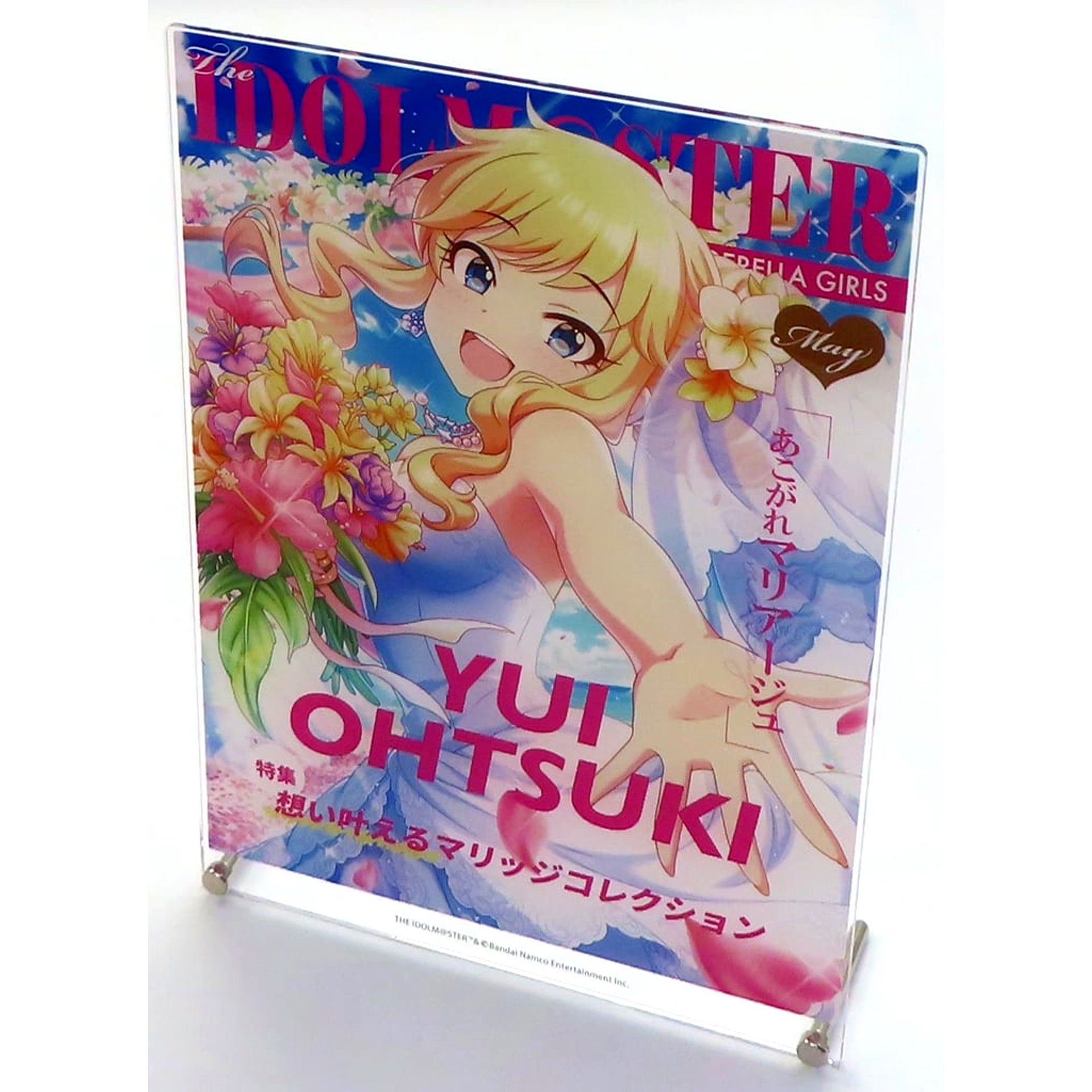 Yui Ohtsuki The Idolmaster Cinderella Girls Magazine Cover Style Acrylic Art Board Akogare Marriage Kotobukiya Kuji Prize A-4 [USED]