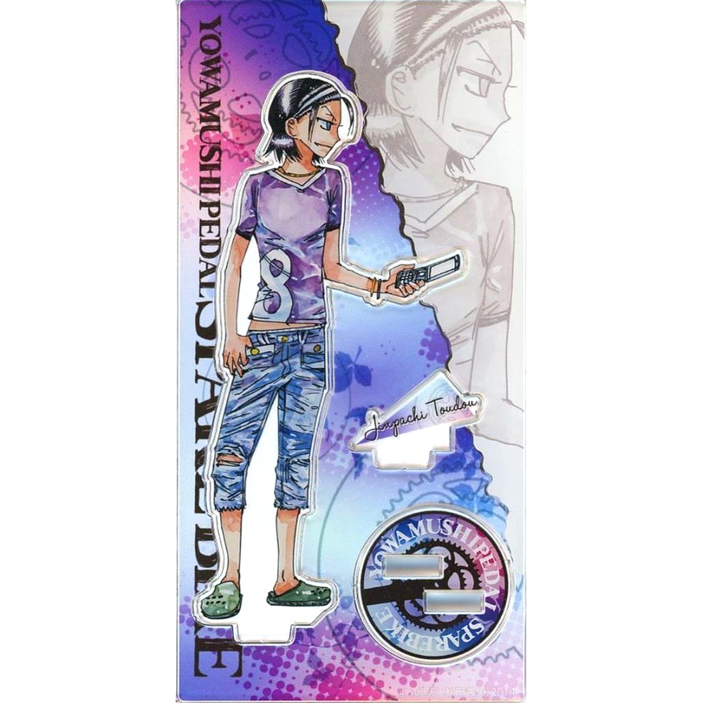 Jinpachi Toudou Ver. Acrylic Stand Yowamushi Pedal SPARE BIKE [USED]