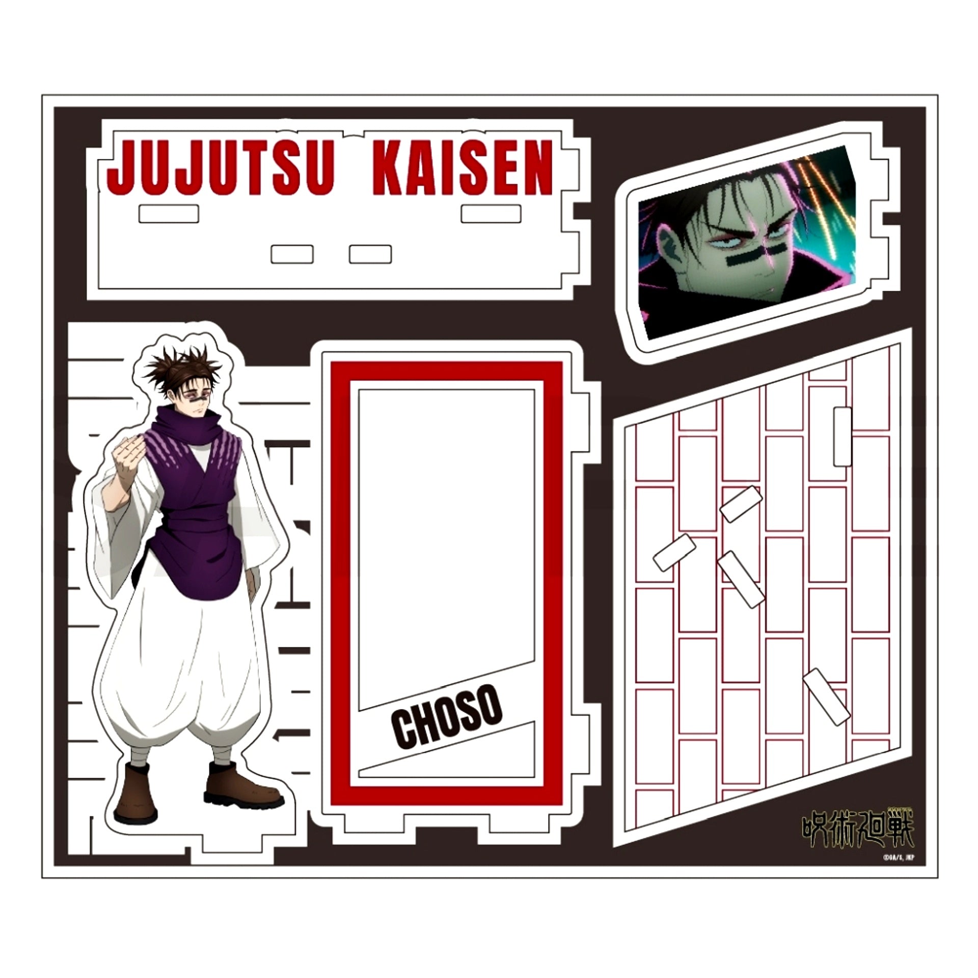 06. Choso Scene Acrylic Stand - Shibuya Incident Jujutsu Kaisen [USED]