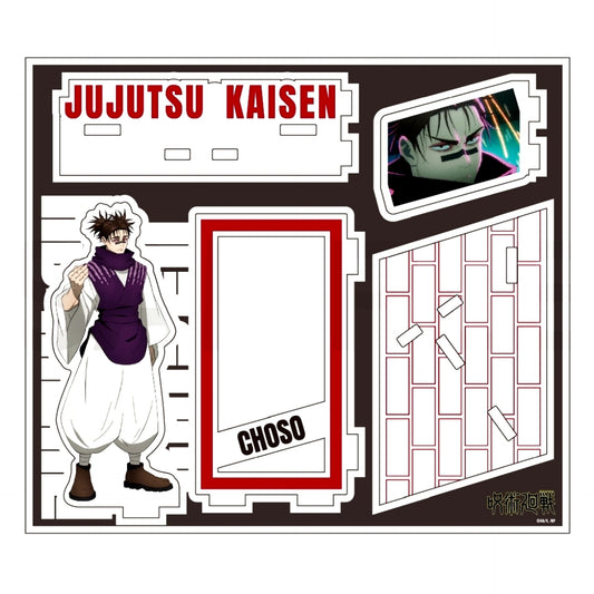 06. Choso Scene Acrylic Stand - Shibuya Incident Jujutsu Kaisen [USED]