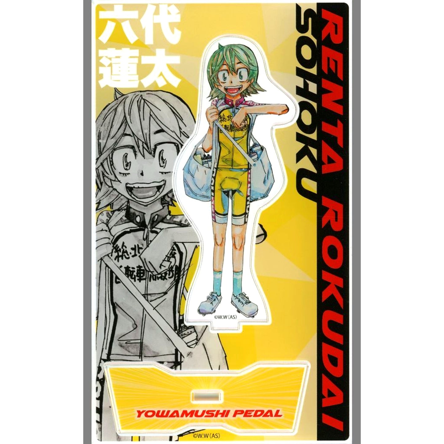 Renta Rokudai Acrylic Stand 15th Anniversary Super! Yowamushi Pedal Exhibition [USED]
