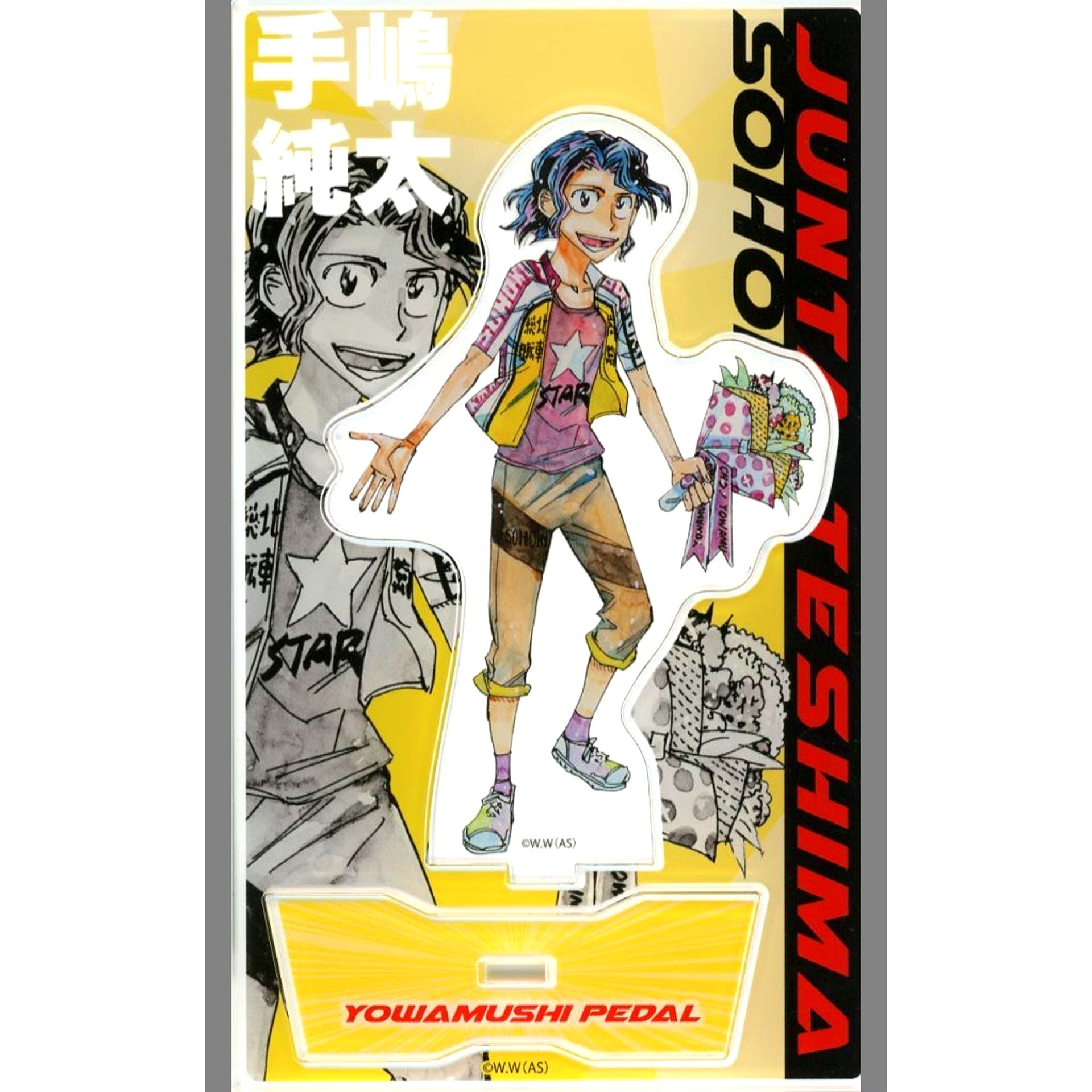 Junta Teshima Acrylic Stand 15th Anniversary Super! Yowamushi Pedal Exhibition [USED]