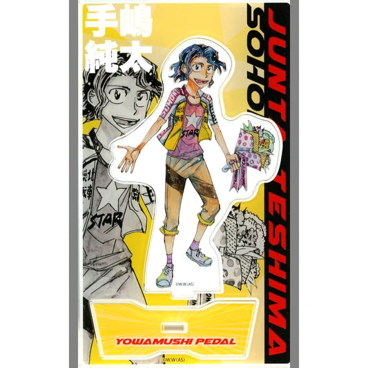 Junta Teshima Acrylic Stand 15th Anniversary Super! Yowamushi Pedal Exhibition [USED]