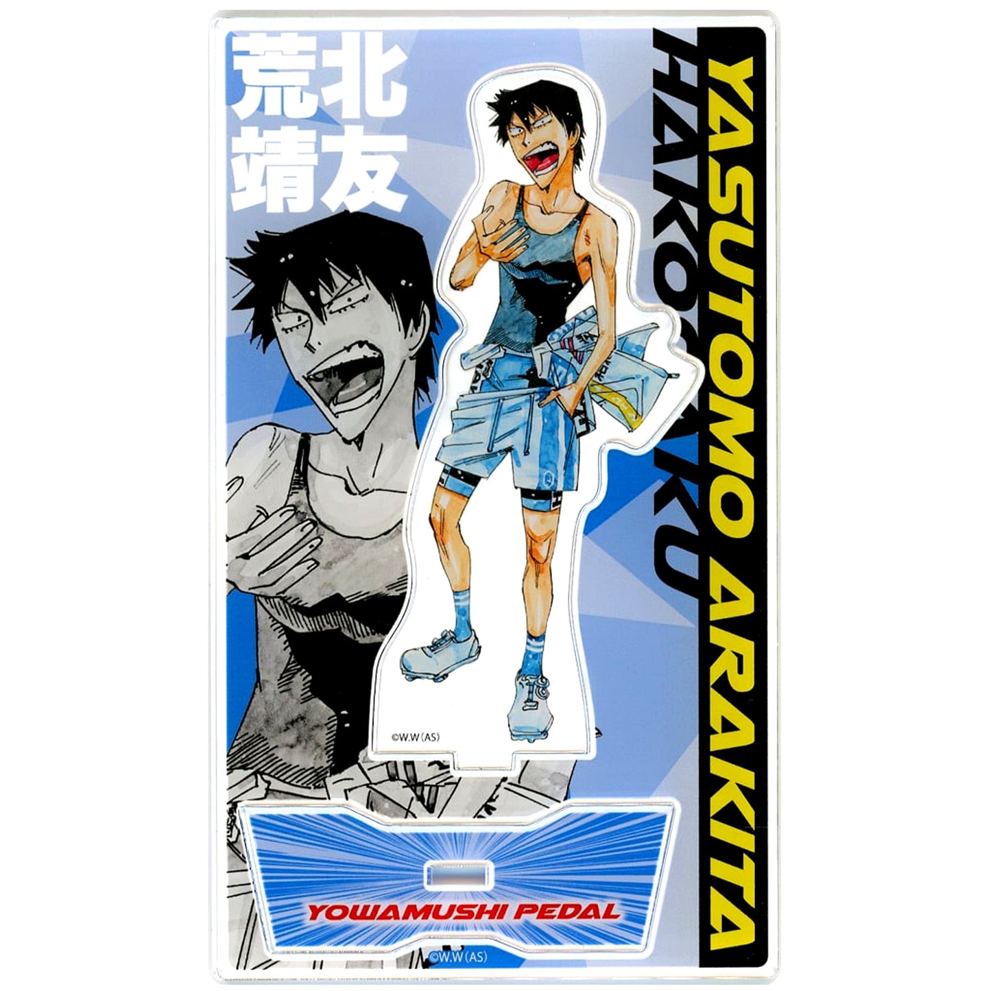 Yasutomo Arakita Acrylic Stand 15th Anniversary Super! Yowamushi Pedal Exhibition [USED]