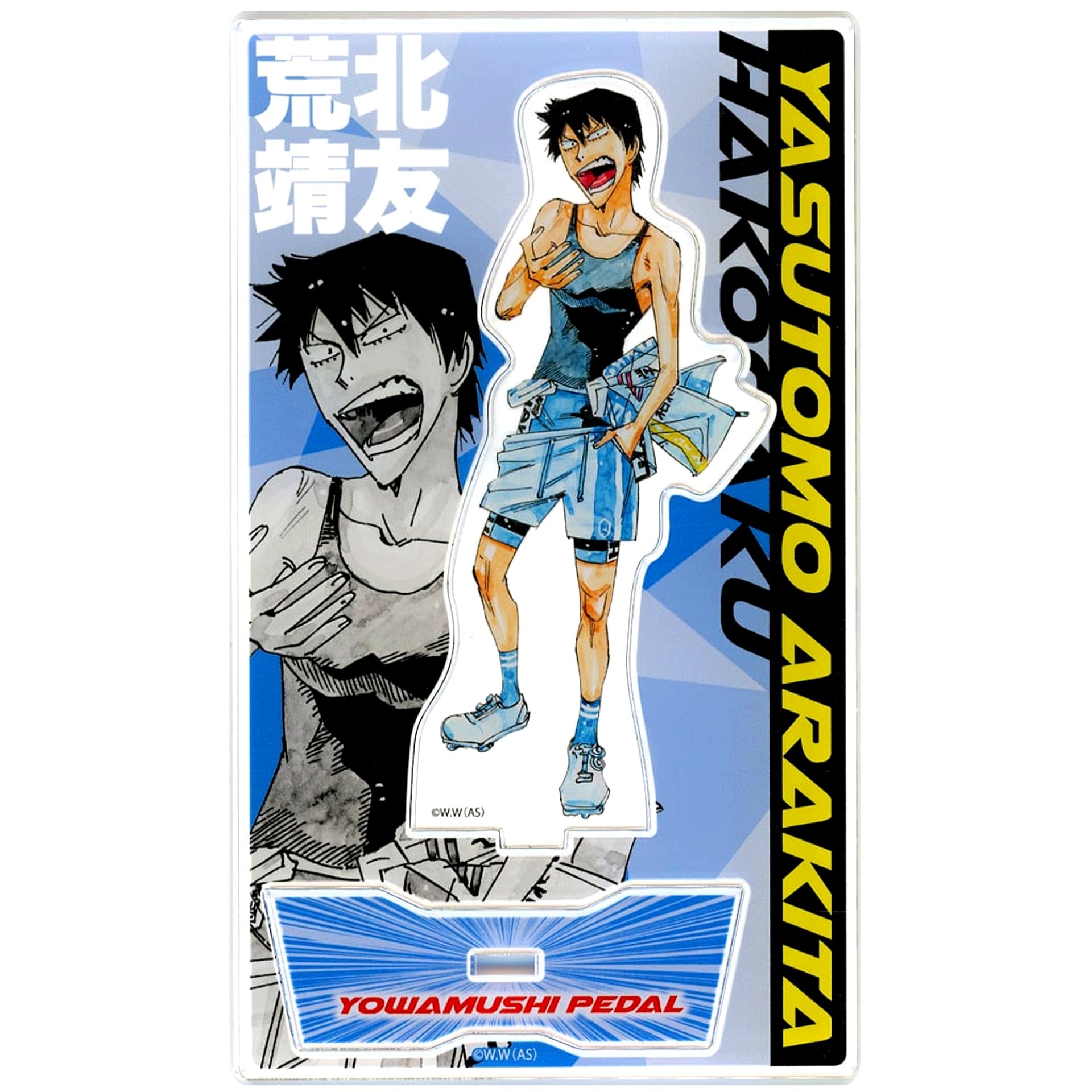 Yasutomo Arakita Acrylic Stand 15th Anniversary Super! Yowamushi Pedal Exhibition [USED]