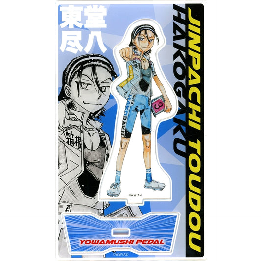 Jinpachi Todo Acrylic Stand Yowamushi Pedal 15th Anniversary Exhibition [USED]