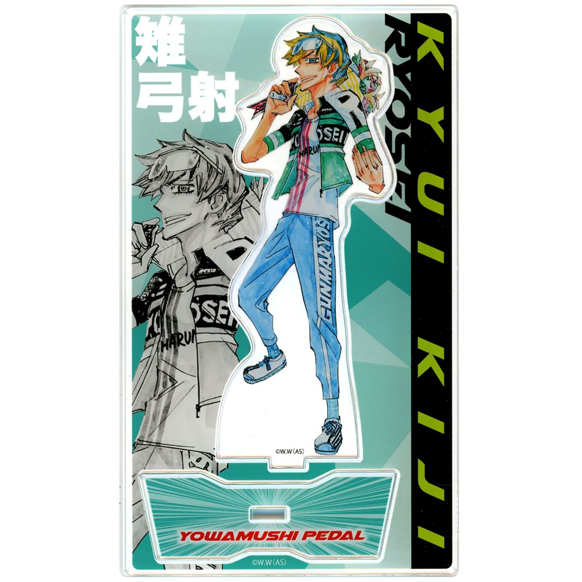 Kiji Kyui Acrylic Stand 15th Anniversary of Serialization Super Yowamushi Pedal Exhibition [USED]