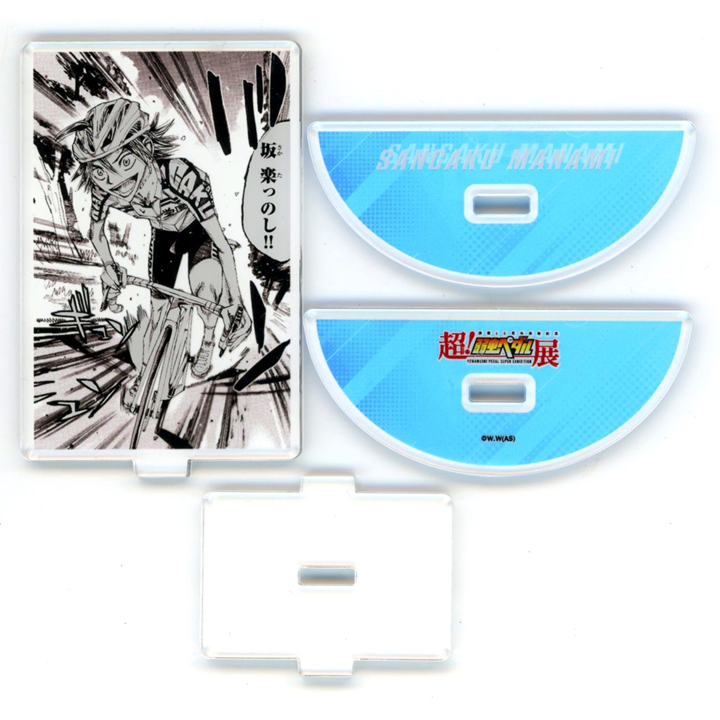 Sangaku Manami 1st Prize Swaying Acrylic Stand 15th Anniversary Super! Yowamushi Pedal Exhibition 1000 Yen Lottery [USED]