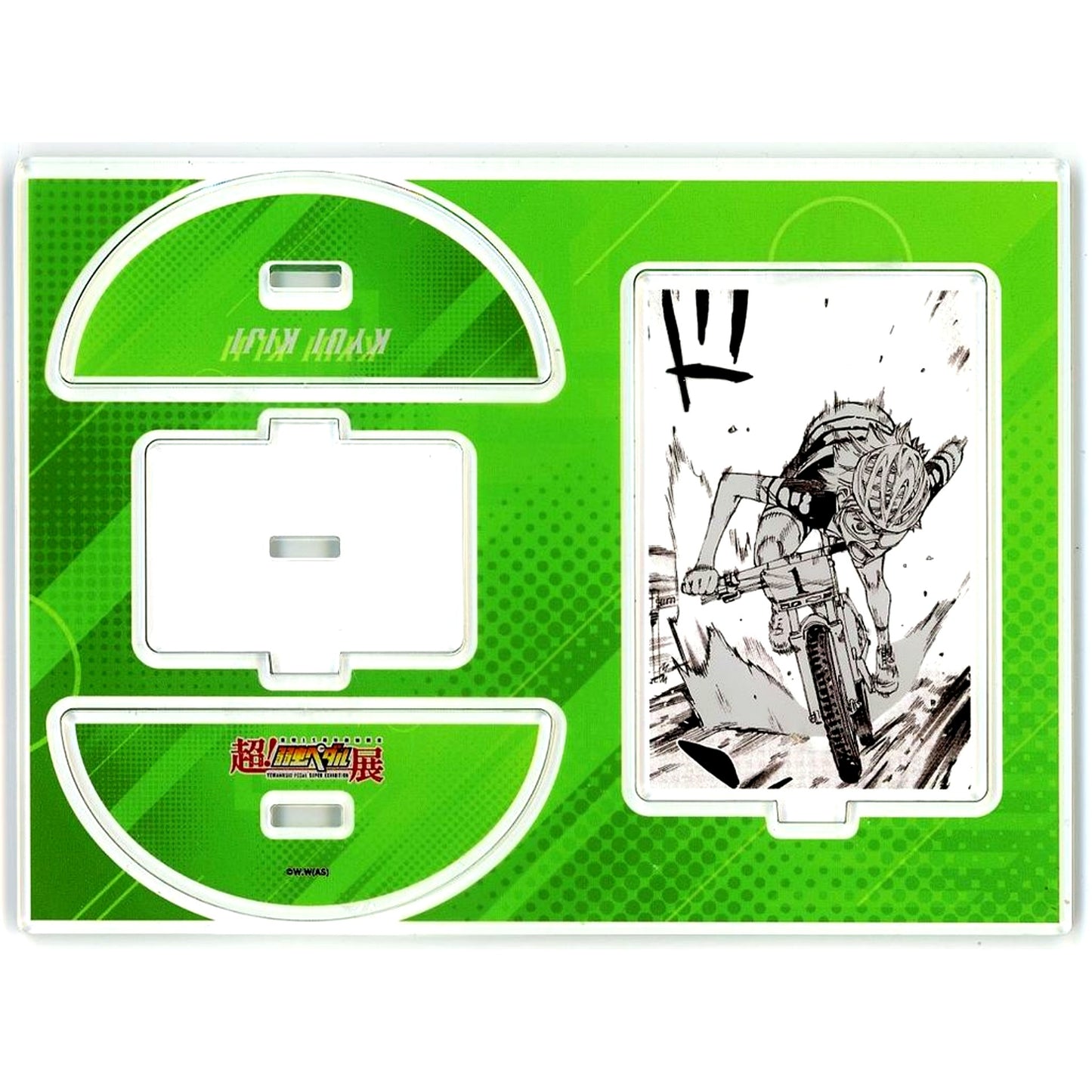 Yumi Kiji 1st Prize Swaying Acrylic Stand 15th Anniversary Super! Yowamushi Pedal Exhibition 1000 Yen Lottery [USED]