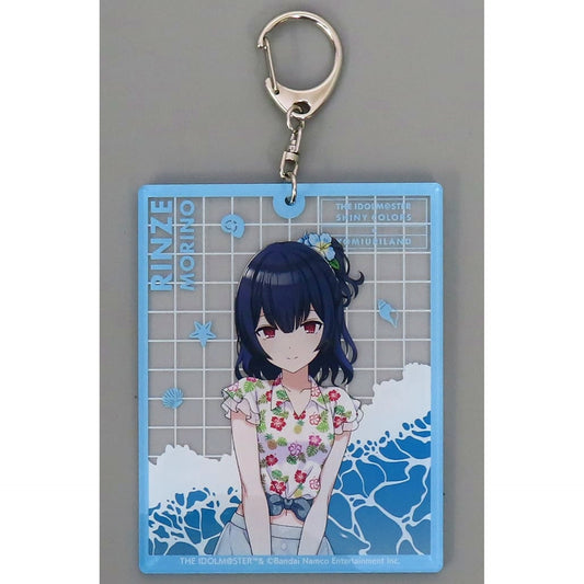 Rinze Morino The Idolm@ster Shiny Colors Big Keychain tropical style Yomiuri Land [USED]
