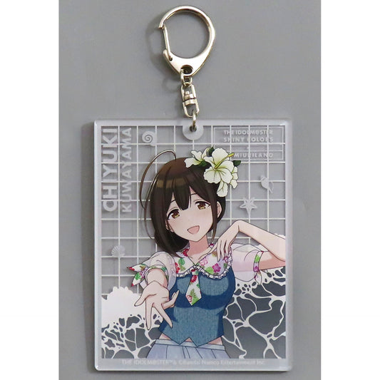 Chiyuki Kuwayama Idolmaster Shiny Colors x Yomiuriland Big Keychain tropical style [USED]