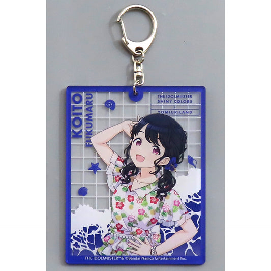 Koito Fukumaru The Idolm@ster Shiny Colors Big Keychain tropical style Yomiuri Land [USED]