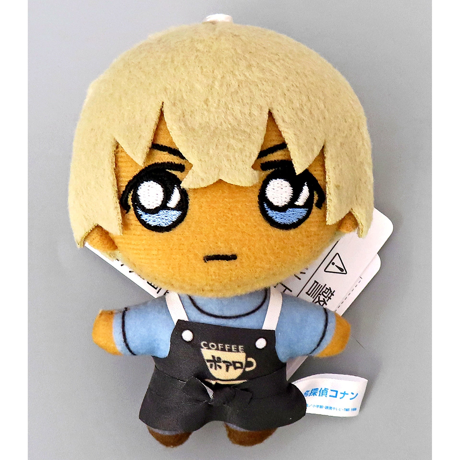 Toru Amuro Detective Conan Mascot Nazotoki wa Cafe Poirot de EX [USED]