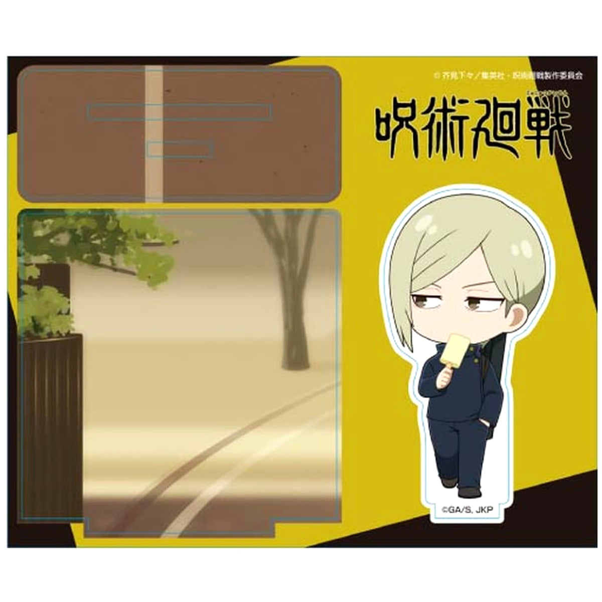 Jujutsu Kaisen Season 2 Hidden Inventory Kento Nanami Diorama Acrylic Stand 2 No. 1 Acrylic Stands [USED]