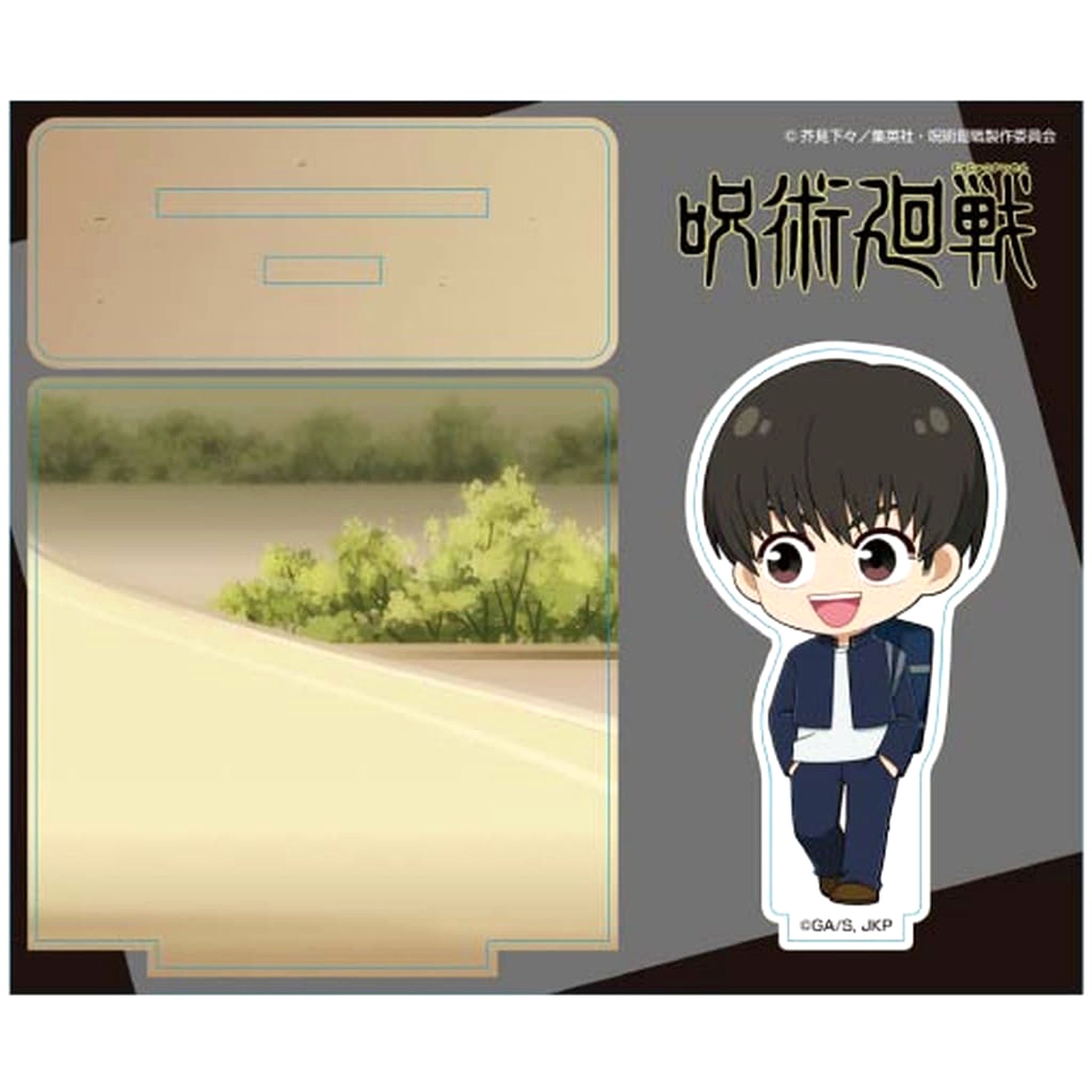 Jujutsu Kaisen Season 2 Hidden Inventory Yu Haibara Diorama Acrylic Stand 2 No. 4 Acrylic Stands [USED]